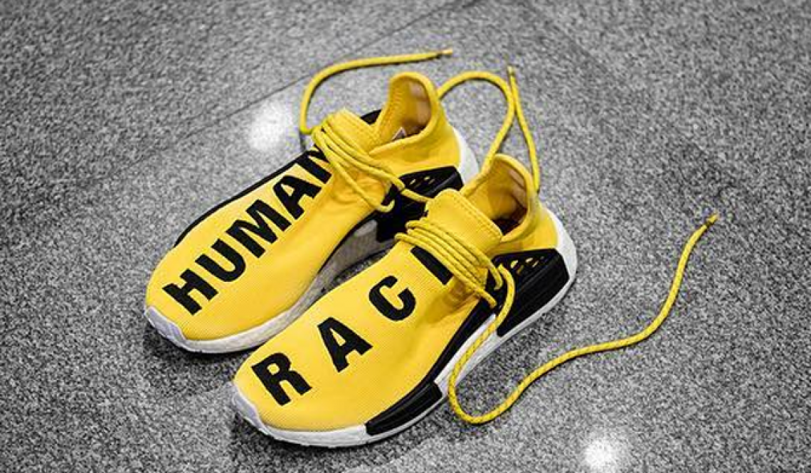 human race nmd release date