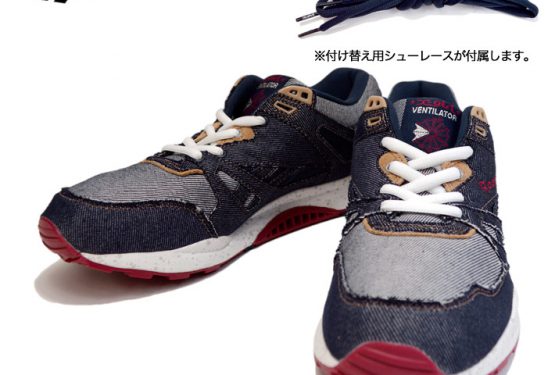 (過去の名作！）レディースモデル　 Reebok VENTILATOR XGIRL