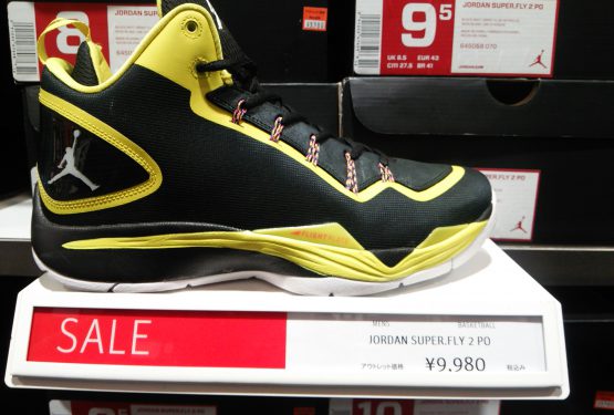 NIKE FACTORY STORE IN 木更津アウトレット(OUTLET)