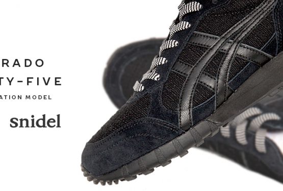 １１月２１日発売★SNIDEL × ONITSUKA TIGER COLORADO 85 BLACK【スナイデル×オニツカタイガー コロラド】