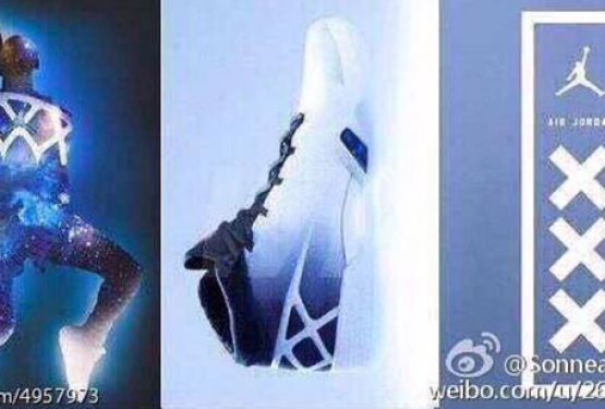 リーク♪２月発売予定★NIKE Air Jordan XXX　【ナイキ エアジョーダン３０】