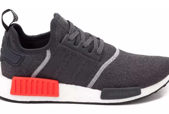 ADIDAS ORIGINALS NMD “Grey” 【アディダス オリジナルス NMD 】