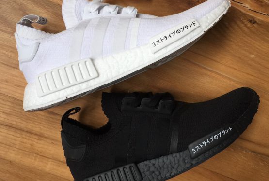 ADIDAS NMD R1 PRIMEKNIT “TRIPLE WHITE” AND “TRIPLE BLACK”　【アディダス NMD R1】