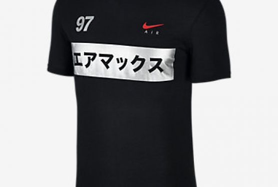 オンライン発売中★ ナイキ スポーツウェア エア マックス 97 トーテム