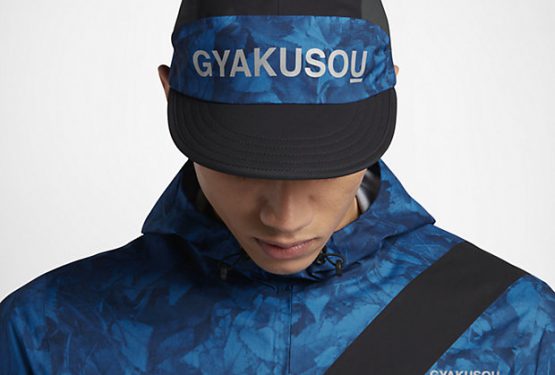 3月９日発売★ NIKELAB GYAKUSOU 2017 COLLECTION  【ナイキラボ×ギャクソウ 】