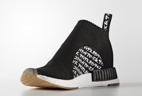 3月24日発売予定★United Arrows x adidas NMD City Sock　【ユナイテッドアローズ× アディダス NMD シティソック】